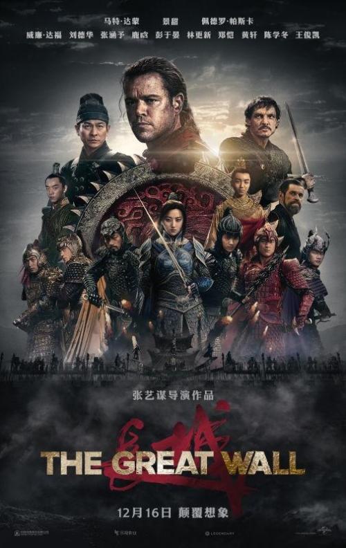 办准生证需要医院开怀孕证明吗